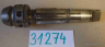 Frézovací hlavička (Milling head) 4x16 MK4