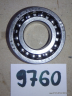 Ložisko (Bearing) UR 6003A 17x35x10